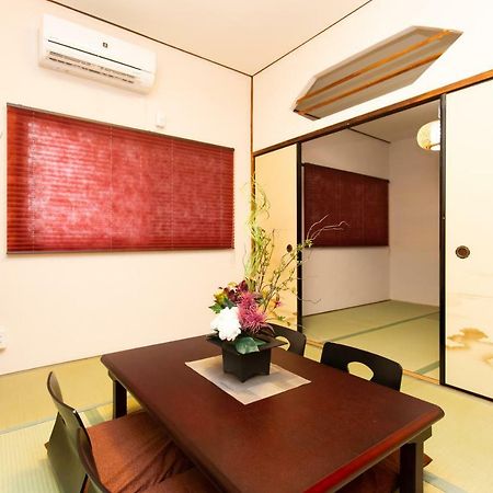 Mon Kishinosato-Tamade Ekimae -Vacation Rental- Oszaka Kültér fotó